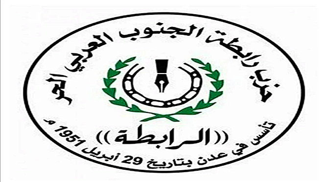 حزب الرابطة يدين العدوان الإيراني على دول الخليج